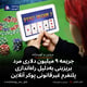 جریمه ۹ میلیون دلاری مرد بریزبنی به‌دلیل راه‌اندازی پلتفرم غیرقانونی پوکر آنلاین
