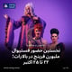 نخستین حضور فستیوال ملبورن فرینج در بالارات؛ ۲۲ تا ۲۵ اکتبر
