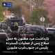 بازداشت مرد مظنون به حمل سلاح پس از عملیات گسترده پلیس در جنوب‌غرب ملبورن