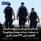 بازداشت دو نفر در پرونده فساد در صنعت ساخت‌وساز ویکتوریا؛ کلاهبرداری ۴۲۴ هزار دلاری