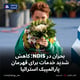 بحران در NDIS؛ کاهش شدید خدمات برای قهرمان پارالمپیک استرالیا