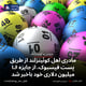 مادری اهل کوئینزلند از طریق پست فیسبوک، از جایزه ۱.۶ میلیون دلاری خود باخبر شد