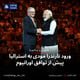 ورود نارندرا مودی به استرالیا پیش از توافق اورانیوم