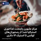 مرکز ملبورن پایتخت غذاخوری استرالیا شد؛ از رستوران‌های لوکس تا استیک ۱۴ دلاری