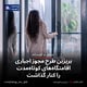 بریزبن طرح مجوز اجباری اقامتگاه‌های کوتاه‌مدت را کنار گذاشت