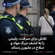 تلاش برای سرقت، پلیس را به کشف بزرگ مواد و سلاح در ملبورن رساند