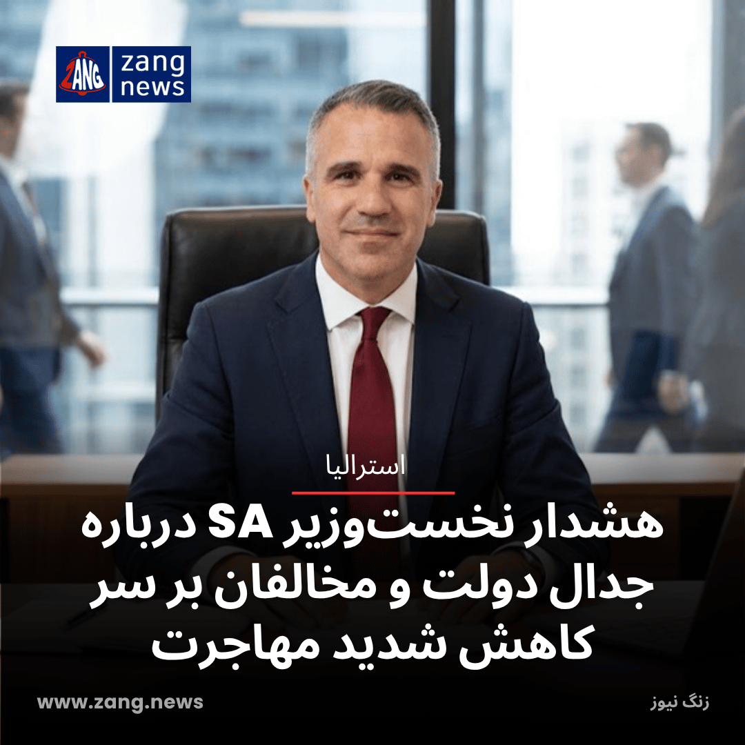 هشدار نخست‌وزیر SA درباره جدال دولت و مخالفان بر سر کاهش شدید مهاجرت