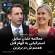 محاکمه خلبان سابق استرالیایی به اتهام قتل همسرش در بریزبن