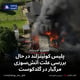 پلیس کوئینزلند در حال بررسی علت آتش‌سوزی مرگبار در گلدکوست
