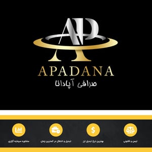 apadana exchange