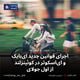 اجرای قوانین جدید ای‌بایک و ای‌اسکوتر در کوئینزلند از اول جولای