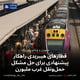 قطارهای هیبریدی راهکار پیشنهادی برای حل مشکل حمل‌ونقل غرب ملبورن