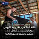 خانه ۹۸۵ هزار دلاری به کابوس زوج کوئینزلندی تبدیل شد؛ کشف وحشتناک موریانه‌ها