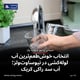 انتخاب خوش‌طعم‌ترین آب لوله‌کشی در نیوساوت‌ولز؛ آب سد راکی کریک