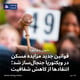 قوانین جدید مزایده مسکن در ویکتوریا جنجال‌ساز شد؛ انتقادها از کاهش شفافیت