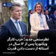 نظرسنجی جدید؛ حزب کارگر ویکتوریا پس از ۱۲ سال در آستانه از دست دادن قدرت