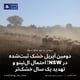 دومین آپریل خشک ثبت‌شده در NSW؛ احتمال ال‌نینو و تهدید یک سال خشک‌تر