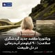ویکتوریا مقصد جدید گردشگری سلامت؛ ۹۰۰ کیلومتر آب‌درمانی در دل طبیعت