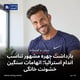 بازداشت چهره مشهور تناسب اندام استرالیا؛ اتهامات سنگین خشونت خانگی