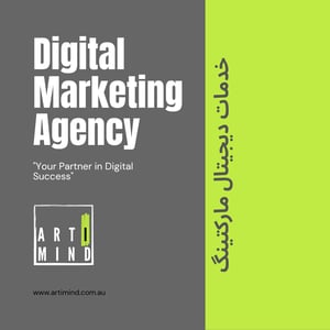 Artimind Digital Marketing agency