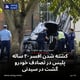 کشته شدن افسر ۲۰ ساله پلیس در تصادف خودرو گشت در سیدنی