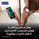 جعل صدای پزشکان با هوش مصنوعی؛ کلاهبرداری ۵۰ هزار دلاری در ویکتوریا