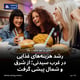 رشد هزینه‌های غذایی در غرب سیدنی؛ از شرق و شمال پیشی گرفت