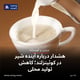 هشدار درباره آینده شیر در کوئینزلند؛ کاهش تولید محلی