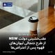 عقب‌نشینی دولت NSW از طرح جنجالی لیوان‌های قهوه پس از اعتراض‌ها