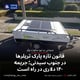قانون تازه پارک تریلرها در جنوب سیدنی؛ جریمه ۱۴۰ دلاری در راه است