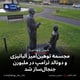 مجسمه توهین‌آمیز آلبانیزی و دونالد ترامپ در ملبورن جنجال‌ساز شد
