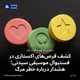 کشف قرص‌های اکستازی در فستیوال موسیقی سیدنی؛ هشدار درباره خطر مرگ