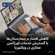 کاهش فشار بر بیمارستان‌ها با گسترش خدمات اورژانس مجازی در ویکتوریا
