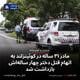 مادر ۳۱ ساله در کوئینزلند به اتهام قتل دختر چهار ساله‌اش بازداشت شد