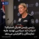 رئیس پلیس فدرال استرالیا: ادبیات تند سیاسی تهدید علیه نمایندگان را افزایش می‌دهد