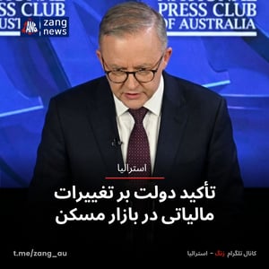 تأکید دولت بر تغییرات مالیاتی در بازار مسکن