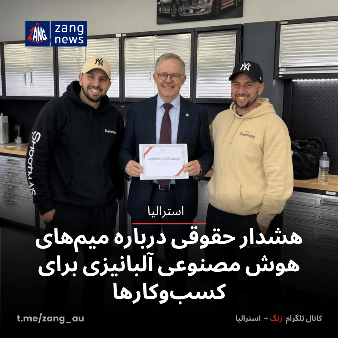 احتمال ۱۰ سال زندان برای مردی متهم به تف کردن به پلیس در فرودگاه پرت
