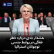 هشدار جدی درباره خطر خفگی در روابط جنسی نوجوانان استرالیا