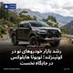 رشد بازار خودروهای نو در کوئینزلند؛ تویوتا هایلوکس در جایگاه نخست