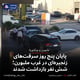 پایان پنج روز سرقت‌های زنجیره‌ای در غرب ملبورن؛ شش نفر بازداشت شدند